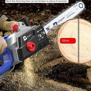 灵威电锯家用锯柴小型手持伐木锯电炼锯木工锯电动锯子炼条锯220v