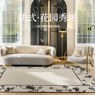 复古轻奢高级家用卧室地垫大面积全铺免打理 花园秀场地毯客厅法式