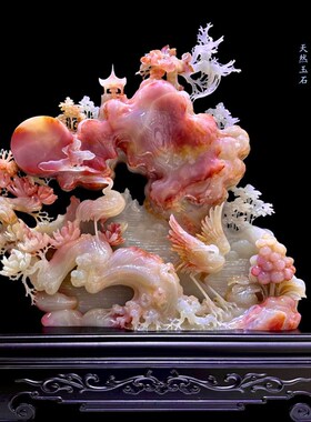 天然玉石迎客松摆件新中式仿真松鹤延年家居客厅玄关柜装饰品摆设