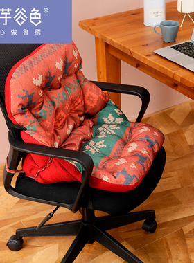 电加热红色复古小鹿包围连体椅垫靠垫加厚坐垫办公室保暖发热座垫