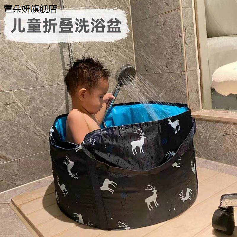 儿童泡澡捅免安装可折叠旅行婴儿沐浴桶可携式防水加厚宝宝洗澡桶