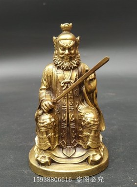 古玩铜器古董杂项收藏仿古合金仿黄铜神像钟馗复古家居小摆件