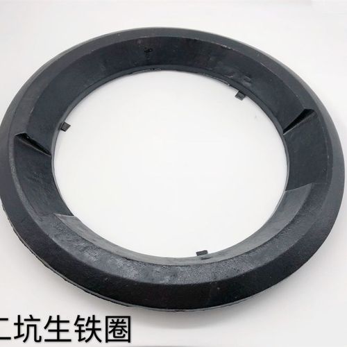 铸铁工程炉圈加厚生铁圈2大坑生铸铁炒锅圈商用厨具炉具配件