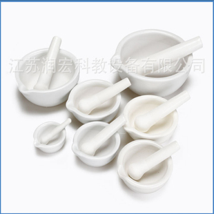 江玻陶瓷研钵捣药研磨器研磨钵乳钵磨药器研药磨药粉神器实验室