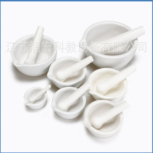 江玻陶瓷研钵捣药研磨器研磨钵乳钵磨药器研药磨药粉神器实验室