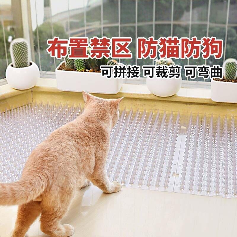 德国防猫刺钉驱猫刺垫上床乱尿神器爬刺垫抓沙发保护猫隔离禁区垫图片