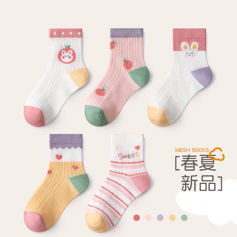 卡通可爱中筒袜女童春夏网眼薄款透气公主袜女孩学生儿童袜子宝宝