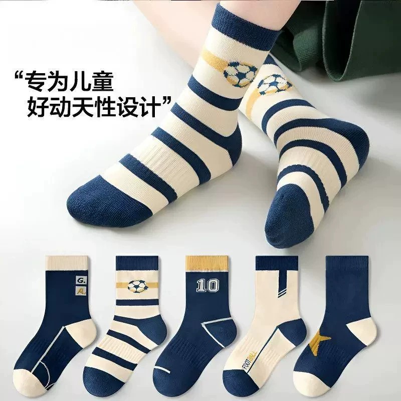 儿童袜子四季款中筒袜女童小孩韩版大童运动百搭中筒袜