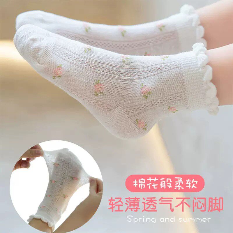 女童网眼袜子春夏薄款公主花边中筒袜可爱宝宝袜子