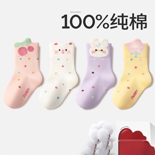 婴儿袜子秋冬款纯棉卡通女童中筒袜无骨冬季新生幼儿宝宝袜不勒腿
