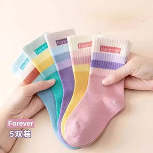 儿童袜子彩虹女童春秋中长筒袜女宝袜子宝宝卡通无骨纯棉袜秋冬款