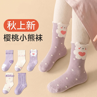 儿童袜子春秋款女童中筒袜女孩童袜女宝宝春秋卡通中筒袜