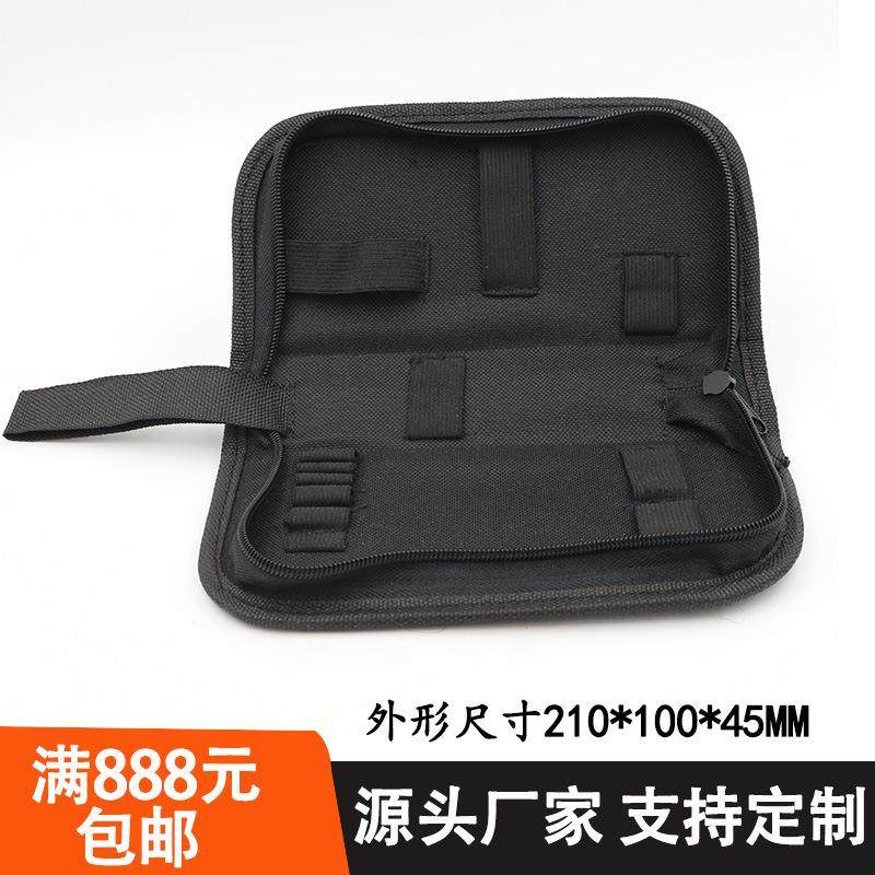 工具包牛津布 维修工具袋包五金拉链装各种工具,五金/工具,工具包,淘宝优惠券,粉丝福利购,淘宝优惠卷