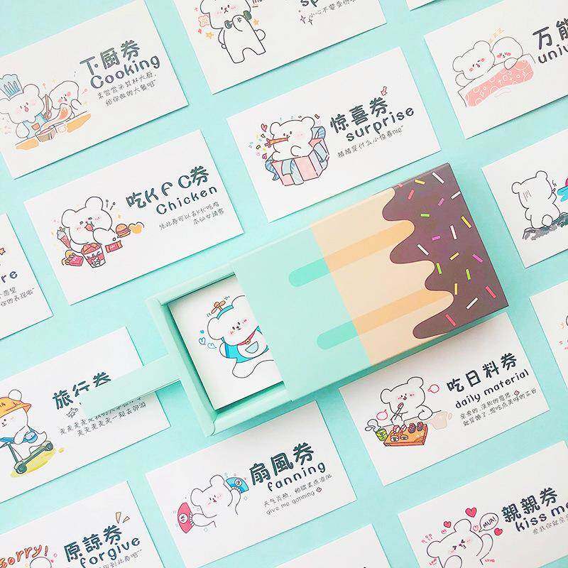 情侣恋爱互动卡片券男女生心愿兑换卷生日送惊喜万能特权奖励贺卡,节庆用品/礼品,贺卡/卡片,淘宝优惠券,粉丝福利购,淘宝优惠卷