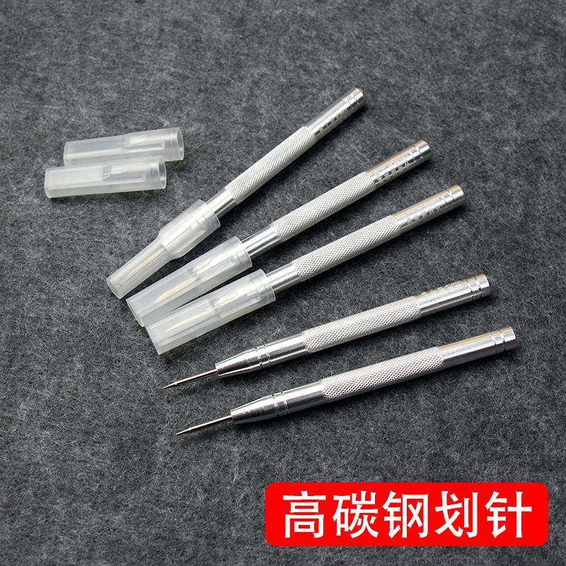 高碳钢划线笔划针笔瓷砖玻璃记号钳工切割笔钢板画针划刀划线工具,五金/工具,划针,淘宝优惠券,粉丝福利购,淘宝优惠卷