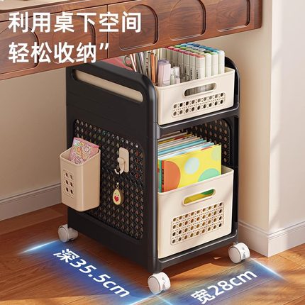 零食小推车家用中古厨房夹缝收纳架塑料落地可移动多层整理置物架