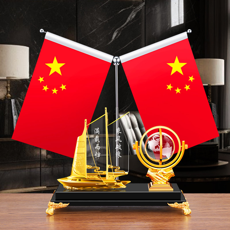 一帆风顺办公室高档水晶红旗摆件