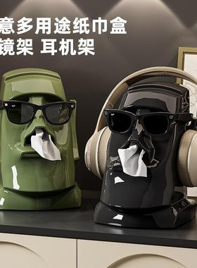 个性纸巾盒客厅轻奢创意家用茶几桌面弹簧搞怪抽纸盒耳机收纳盒子