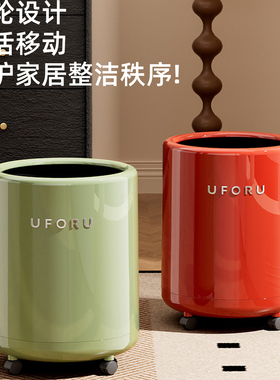 中古风垃圾桶客厅卧室高级感大容量翻盖防异味可移动纸篓2025新款