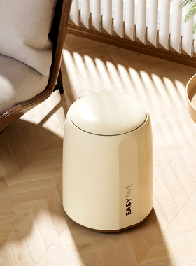 高颜值弹盖双层奶油风按压式高档大容量家用客厅纸篓卫生间垃圾桶