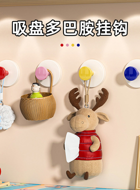 玄关吸盘挂钩免打孔强力承重粘胶入户门口放钥匙神器挂帽子置物架