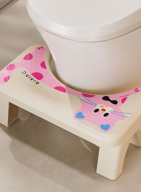 家用加厚马桶凳蹲便蹲坑神器成人儿童加厚加高防滑踩脚凳垫脚凳子