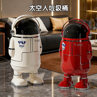 垃圾桶家用客厅高档带盖滑轮可移动大号大容量高颜值创意卧室纸篓