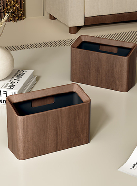 家用客厅桌面垃圾桶台面垃圾盒办公室窄款小垃圾桶轻奢高颜值纸篓