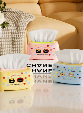 创意卡通客厅纸巾盒高颜值弹簧抽纸盒桌面高级感2025新款餐巾纸盒