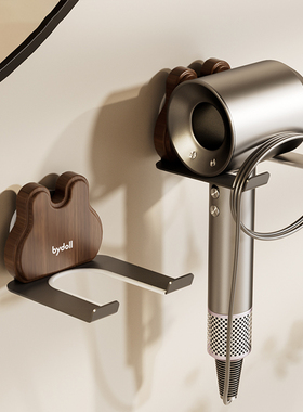 吸盘吹风机置物架子免打孔卫生间电吹风挂架浴室胡桃木吹风机支架