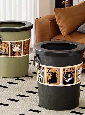 2025新款垃圾桶客厅厨房卫生间大号轻奢高级感家用大容压圈垃圾桶