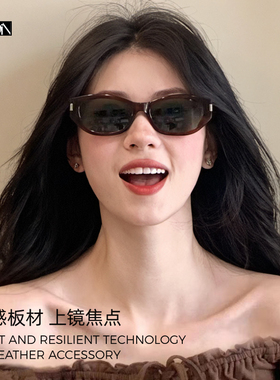 【可可镜】复古猫眼墨镜太阳镜