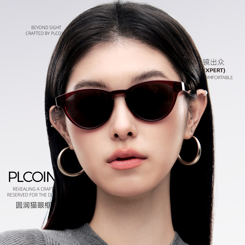 PLCOIN25新款小框复古猫眼墨镜女UV400高清尼龙太阳镜户外防晒