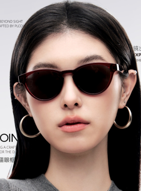 25新款小框复古猫眼墨镜女