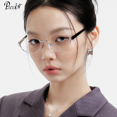 PLCOIN老钱风金属高智感眼镜框架女防蓝光近视超轻可配度数nocap