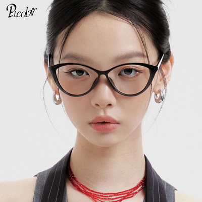 超轻TR猫眼大框素颜近视眼镜女