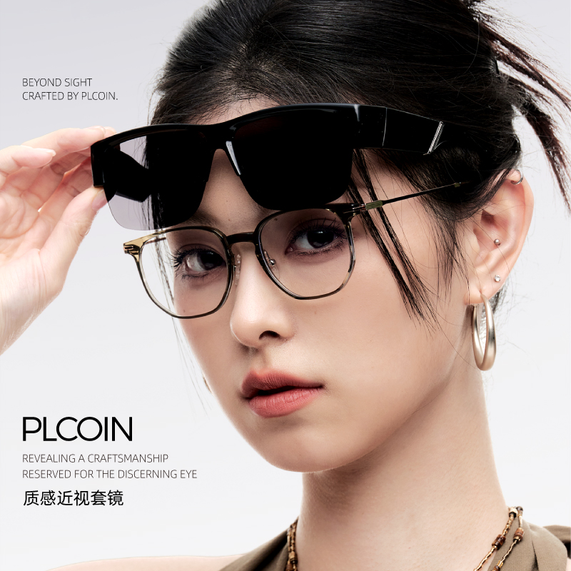 PLCOIN骑行【近视】套镜防风沙防晒护目男女墨镜太阳镜户外偏光