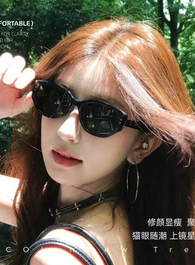 猫眼墨镜女方圆脸尼龙UV400