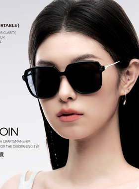 热巴同款大黑框墨镜男女大脸