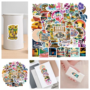 50张高颜值涂鸦夏日椰树海滩贴纸小清新热情沙滩夏威夷装饰头盔手机壳笔记本电脑吉他冰箱PVC不干胶防水贴画