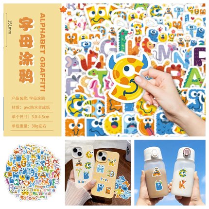 100贴可爱卡通字母涂鸦平板电脑手机壳创意手账行李箱滑板车纸笔记本保温杯整理箱滑板笔记本平板电脑书桌diy