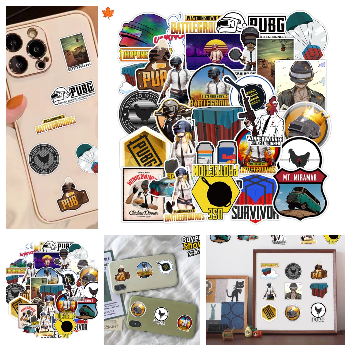 30张潮流涂鸦防水装饰游戏吃鸡绝地求生DIY手账行李箱保温杯吉他滑板头盔笔记本手机壳充电宝平板玩具贴纸