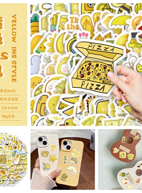 100图案爆款卡通黄色ins风贴纸冰贴平板电脑手账装饰不干胶头盔橱柜防油防潮手机壳贴纸钻石hellokitty滑板车