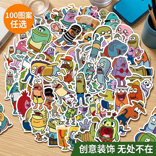 可爱图案半切卡通路人鱼比奇堡贴