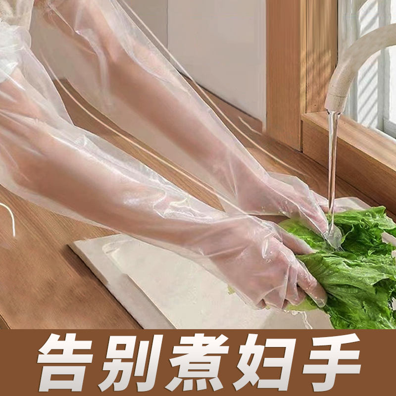日本加厚耐磨一次性清洁手套