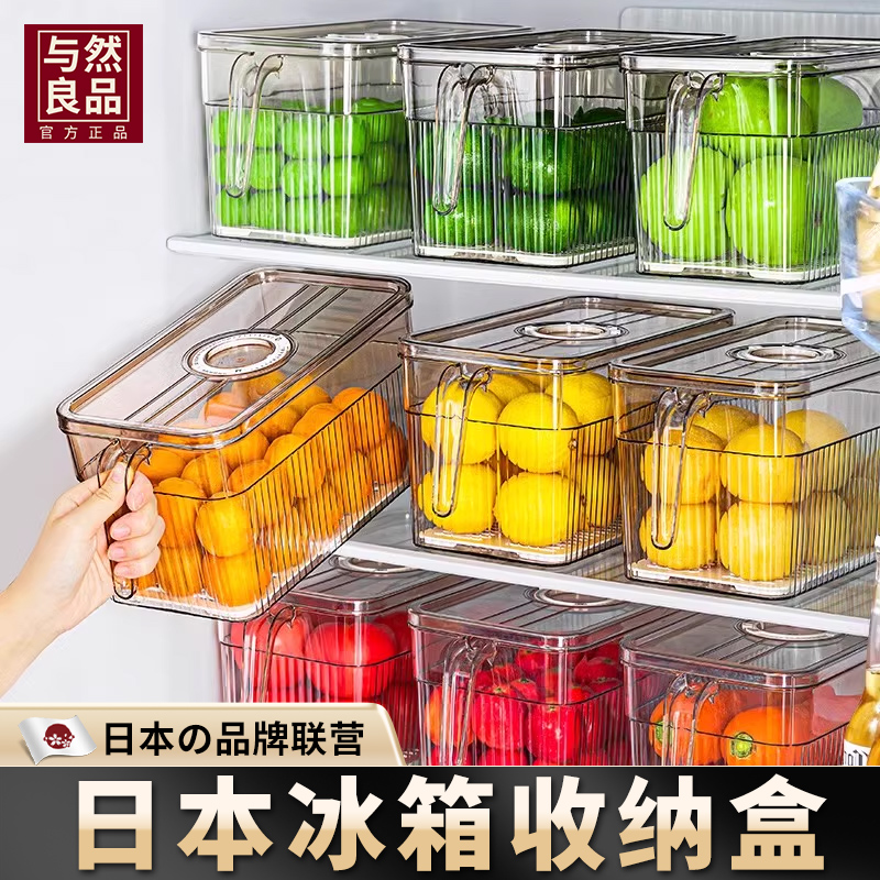 潮流精品,品质保证