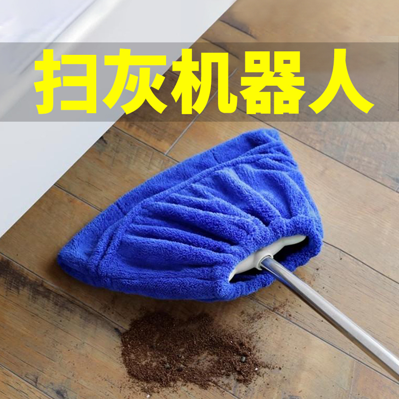 日式懒人扫把套布加厚超吸水拖扫一体多功能替换布套拖把套除尘套