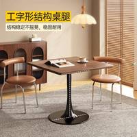 2025新款胡桃色方桌正形談桌0小戶洽型陽方臺(tái)茶幾桌椅225新款桌子