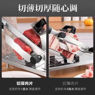羊肉切卷机肥卷切片机家用手动火牛多功能切肉片蔬菜机卷 2025新款