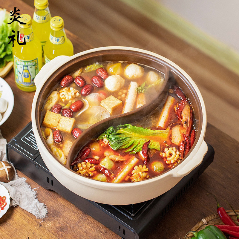 炎礼鸳鸯锅串串香火锅陶瓷煲家用土砂锅明火电陶炉围炉打边炉碳炉